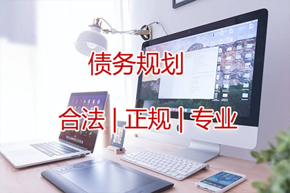 拜泉收款公司